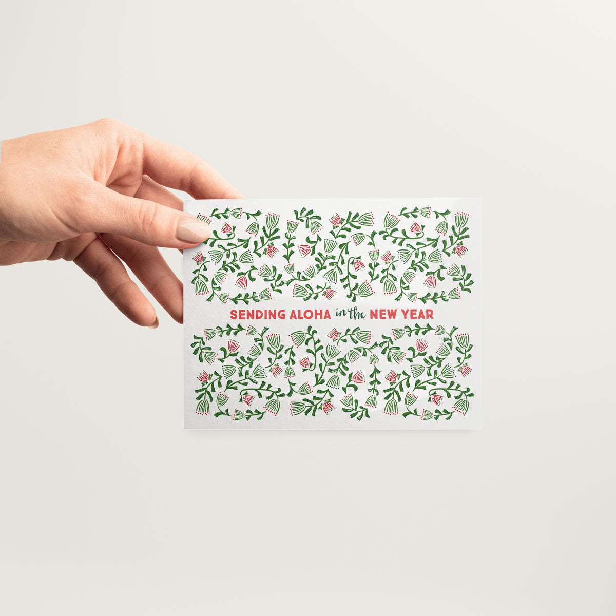 Holiday - Aloha in the New Year - Pincushion Swirl