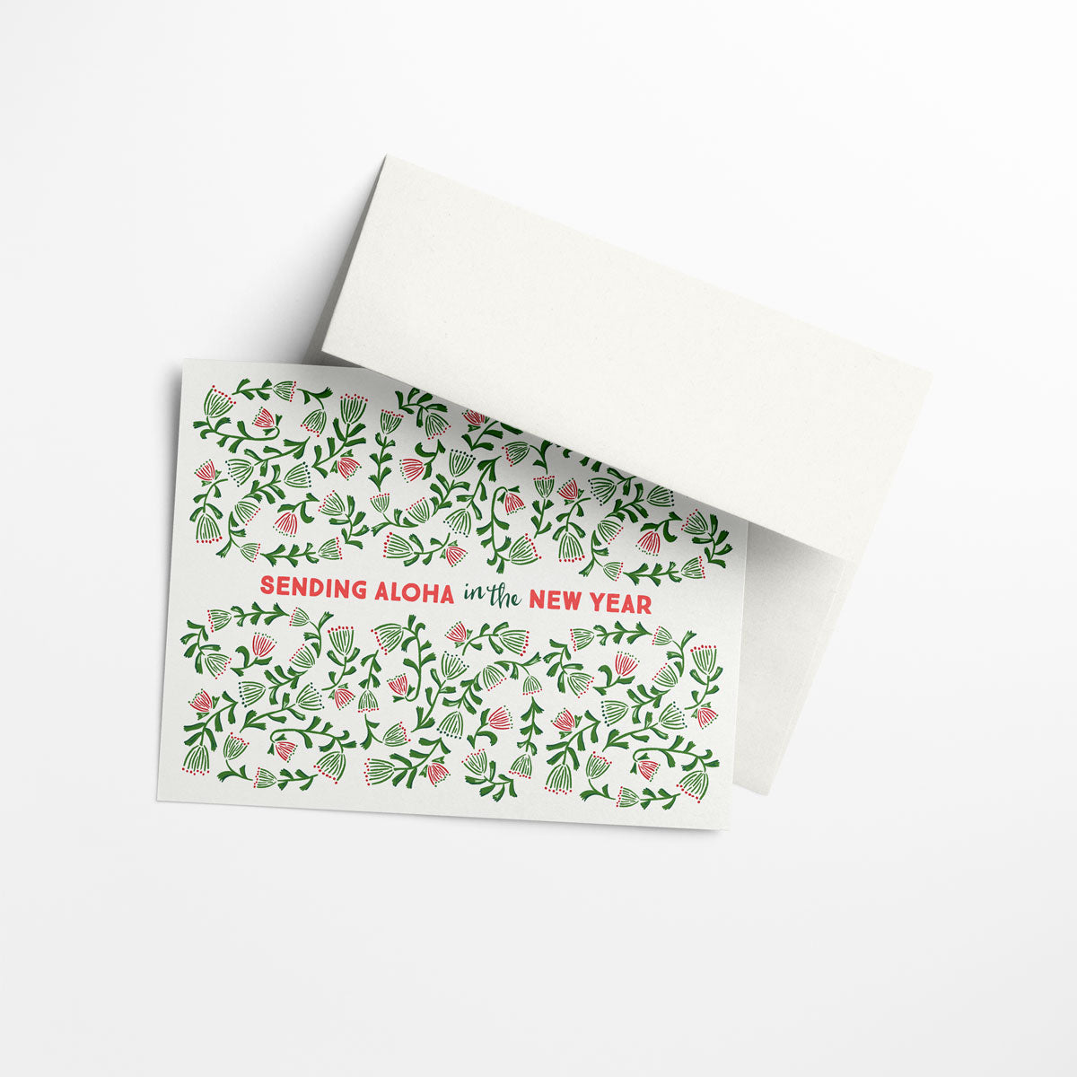 Holiday - Aloha in the New Year - Pincushion Swirl