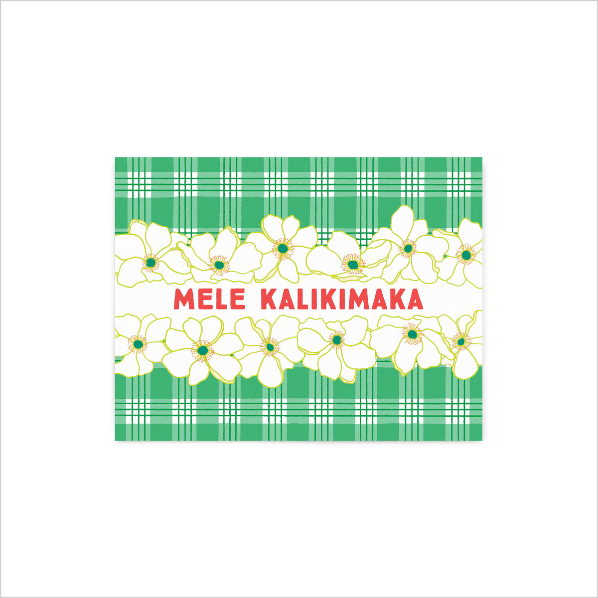 Holiday Mele Kalikimaka Palaka